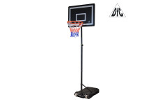 Мобильная баскетбольная стойка DFC KIDSD Мобильная баскетбольная стойка DFC KIDSD