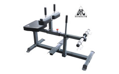 Тренажер голень сидя Dfc Homegym Sub038 Тренажер голень сидя Dfc Homegym Sub038