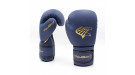Перчатки боксерские KouGar KO700-8, 8oz, темно-синий